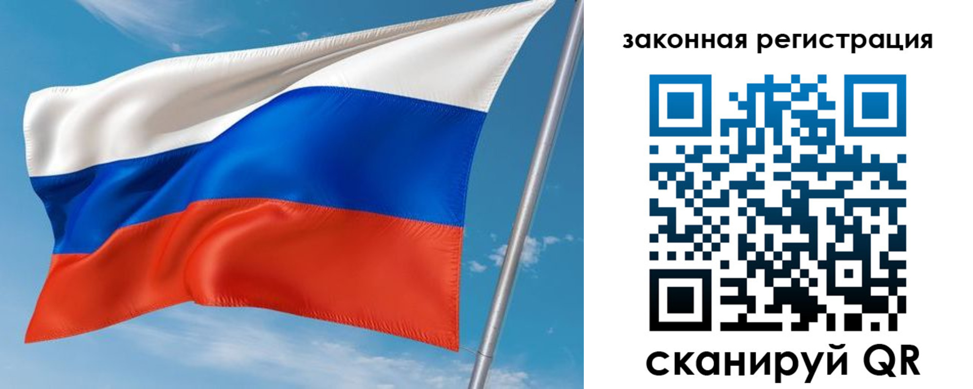 прописка паспорт в Майкопе
